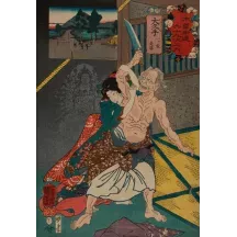 Papier Peint Panoramique Estampe 19e siècle Utagawa Kuniyoshi - Ōkute