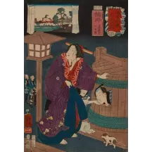 Papier Peint Panoramique Estampe 19e siècle Utagawa Kuniyoshi - Okegawa