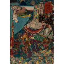 Papier Peint Panoramique Estampe 19e siècle Utagawa Kuniyoshi - Takasaki