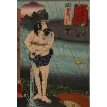 Papier Peint Panoramique Estampe 19e siècle Utagawa Kuniyoshi - Shionada