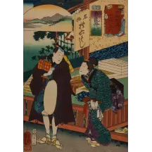 Papier Peint Panoramique Estampe 19e siècle Utagawa Kuniyoshi - Narai