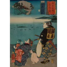 Papier Peint Panoramique Estampe 19e siècle Utagawa Kuniyoshi