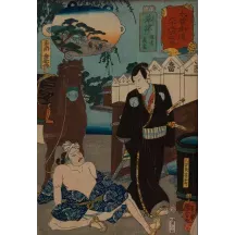 Papier Peint Panoramique Estampe 19e siècle Utagawa Kuniyoshi - Kusatsu