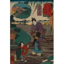 Papier Peint Panoramique Estampe 19e siècle Utagawa Kuniyoshi - Sakamoto