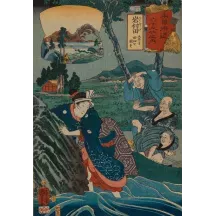 Papier Peint Panoramique Papier Peint Panoramique Estampe 19e siècle Utagawa Kuniyoshi - Iwamurada