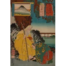 Papier Peint Panoramique Estampe 19e siècle Utagawa Kuniyoshi - Kutsukake