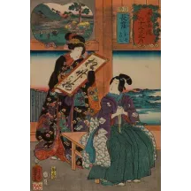 Papier Peint Panoramique Estampe 19e siècle Utagawa Kuniyoshi - Nagakubo