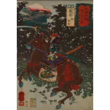 Papier Peint Panoramique Estampe 19e siècle Utagawa Kuniyoshi - Yabuhara