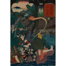 Papier Peint Panoramique Estampe 19e siècle Utagawa Kuniyoshi - Unuma