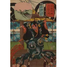 Papier Peint Panoramique Estampe 19e siècle Utagawa Kuniyoshi - Wada