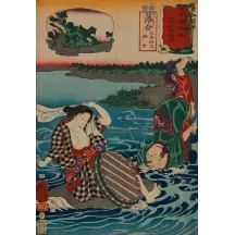 Papier Peint Panoramique Estampe 19e siècle Utagawa Kuniyoshi - Ochiai