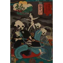 Papier Peint Panoramique Estampe 19e siècle Utagawa Kuniyoshi - Hosokute