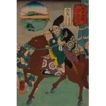 Papier Peint Panoramique Estampe 19e siècle Utagawa Kuniyoshi - Seba