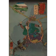 Papier Peint Panoramique Estampe 19e siècle Utagawa Kuniyoshi - Musa