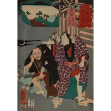 Papier Peint Panoramique Estampe 19e siècle Utagawa Kuniyoshi - Ōta