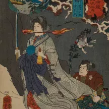 Affiche personnalisée Estampe 19e siècle Utagawa Kuniyoshi - Ashida