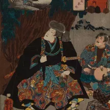 Affiche personnalisée Estampe 19e siècle Utagawa Kuniyoshi - Kuragano