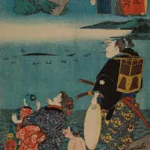 Affiche personnalisée Estampe 19e siècle Utagawa Kuniyoshi - Shiojiri
