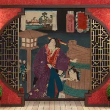 Papier Peint Panoramique Estampe 19e siècle Utagawa Kuniyoshi - Okegawa