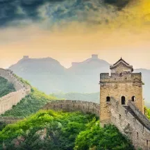 Affiche personnalisée Muraille de Chine