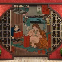 Papier Peint Panoramique Estampe 19e siècle Utagawa Kuniyoshi - Moriyama