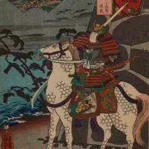 Affiche personnalisée Estampe 19e siècle Utagawa Kuniyoshi - Kumagaya