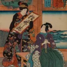 Affiche personnalisée Estampe 19e siècle Utagawa Kuniyoshi - Nagakubo