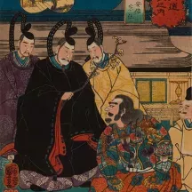 Affiche personnalisée Estampe 19e siècle Utagawa Kuniyoshi - Ōmiya