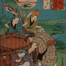 Affiche personnalisée Estampe 19e siècle Utagawa Kuniyoshi - Tarui