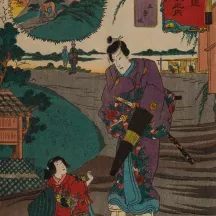 Affiche personnalisée Estampe 19e siècle Utagawa Kuniyoshi - Sakamoto