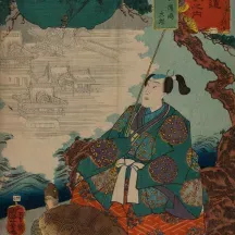 Affiche personnalisée Estampe 19e siècle Utagawa Kuniyoshi - Fukushima