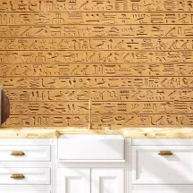 Papier Peint Panoramique Egypte Hiéroglyphe 2