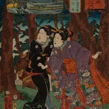 Affiche personnalisée Estampe 19e siècle Utagawa Kuniyoshi - Nakatsugawa