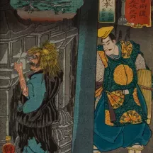 Affiche personnalisée Estampe 19e siècle Utagawa Kuniyoshi - Toriimoto
