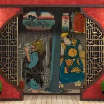 Papier Peint Panoramique Estampe 19e siècle Utagawa Kuniyoshi - Toriimoto