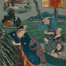 Affiche personnalisée Estampe 19e siècle Utagawa Kuniyoshi - Iwamurada