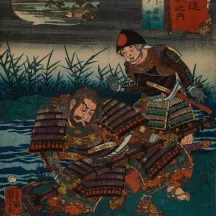 Affiche personnalisée Estampe 19e siècle Utagawa Kuniyoshi - Echigawa