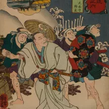 Affiche personnalisée Estampe 19e siècle Utagawa Kuniyoshi - Kônosu