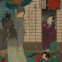 Affiche personnalisée Estampe 19e siècle Utagawa Kuniyoshi - Tsumagome