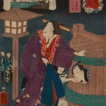 Affiche personnalisée Estampe 19e siècle Utagawa Kuniyoshi - Okegawa