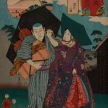 Affiche personnalisée Estampe 19e siècle Utagawa Kuniyoshi - Kashiwabara