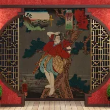 Papier Peint Panoramique Estampe 19e siècle Utagawa Kuniyoshi - Agematsu