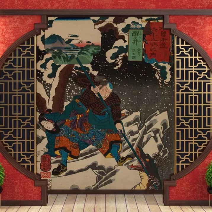 Papier Peint Panoramique Estampe 19e siècle Utagawa Kuniyoshi - Samega