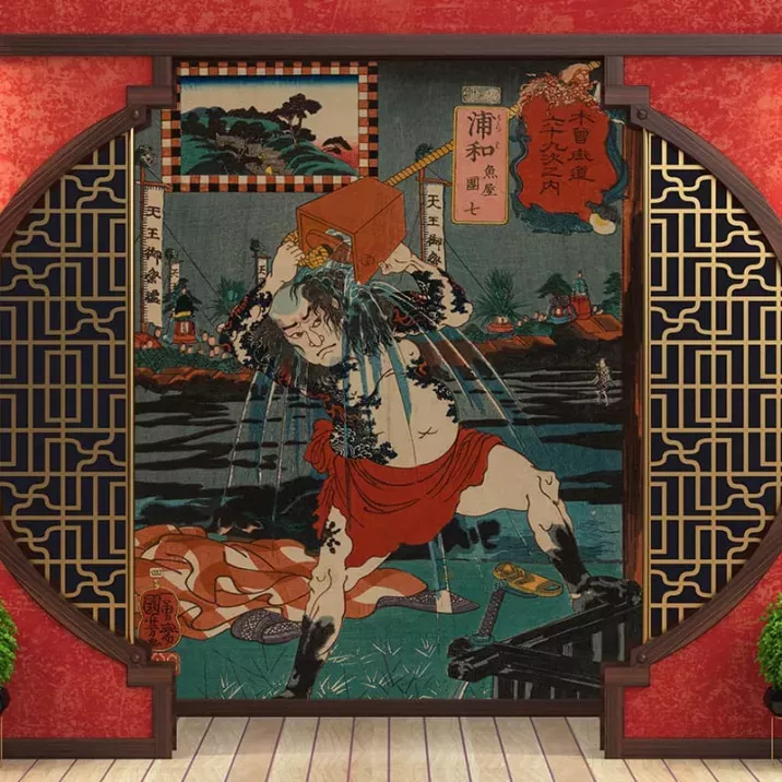 Papier Peint Panoramique Estampe 19e siècle Utagawa Kuniyoshi - Urawa