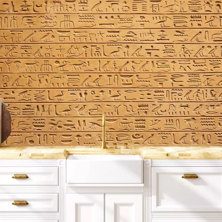 Papier Peint Panoramique Egypte Hiéroglyphe 2