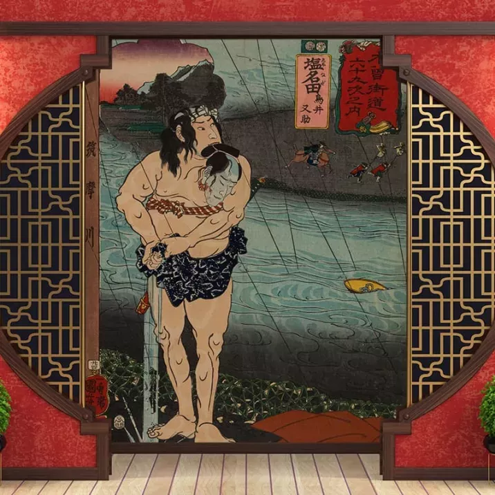 Papier Peint Panoramique Estampe 19e siècle Utagawa Kuniyoshi - Shionada