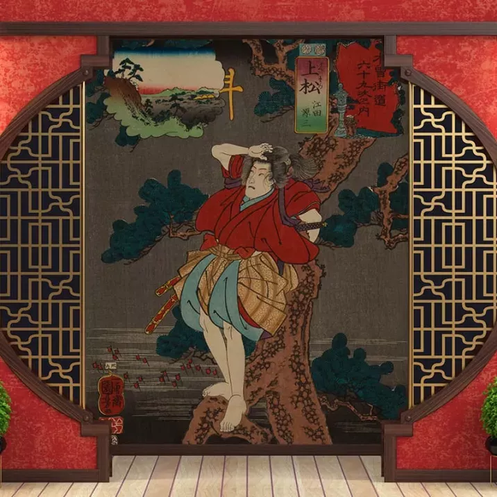 Papier Peint Panoramique Estampe 19e siècle Utagawa Kuniyoshi - Agematsu